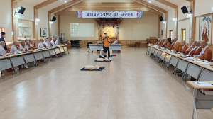영천소방서, 목조문화재ㆍ전통사찰 화재안전컨설팅