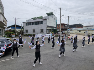 의성 탑리여자중학교, 독도 플래시몹 ‘눈길’