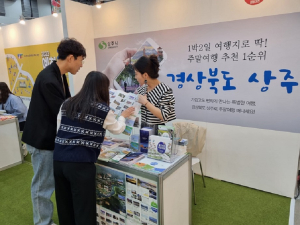 “자연 속 캠핑 상주가 딱이야”