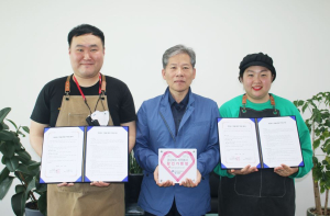 군위군 자원봉사센터, 커피베리ㆍ셈's 샌&샐과 업무협약 체결