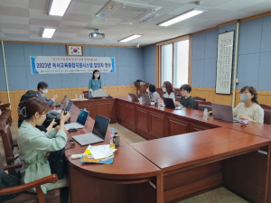 군위교육지원청, 독서교육종합지원시스템 담당자 연수