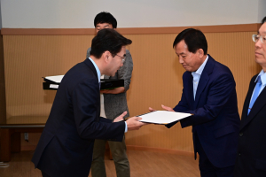 대구 동구 일자리창출위원회 위촉식 개최