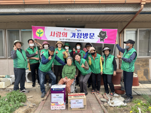 김천 농소면 새마을협의회, 독거노인 사랑의 가정방문 실시