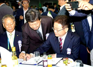 ‘울릉도ㆍ독도지원 특별법 제정’…도민체전서 힘모으기