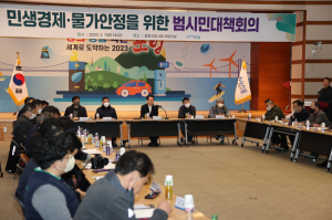 포항시, 시민 체감형 정책 추진 “민생경제 숨통 트나”