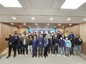 경북도, 2023년도 수산업경영인 31명 선정