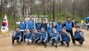 한국수력원자력 한울본부, 산림생태복원 나무심기 행사
