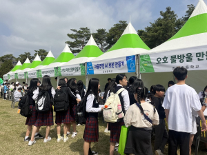 영천교육지원청 ‘최무선 과학 꿈잔치’ 운영