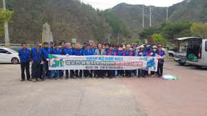봉화군 명호면, 유원지 하천변 환경정화