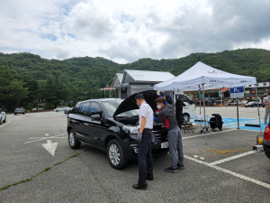 구미시설공단, 주차장 이용고객 차량무상점검