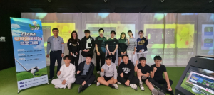 성주군, 중학생 예체능 프로그램 개강