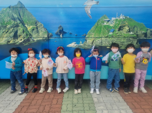 영주 풍기북부초와 함께 배우는 독도교육