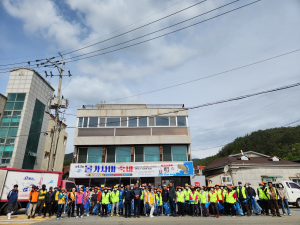 영덕군 축산면, 물가자미축제 손님맞이 환경정화 활동