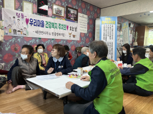 청도군 매전면, 현장 중심 이동 복지서비스 제공
