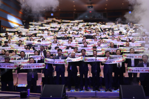 2023년 제61회 경북도민체육대회 포항시선수단 출정식 개최