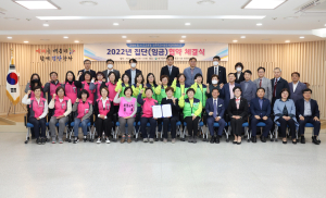 대구교육청, 2022년 교육공무직 집단 협약 체결