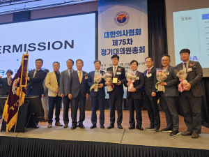 에스포항병원 김만수 병원장, 보건복지부장관상 수상