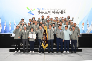 840명 굵은 땀 흘린 구미 ‘종합 2위’ 결실
