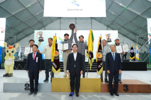 12년만에…울진군, 도민체전 군부 종합우승