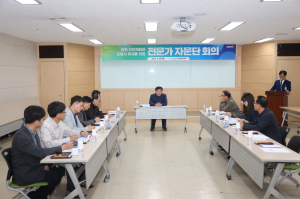 “경북안전체험관 최적지”…포항시, 공모 계획 공유