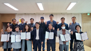 군위군 효령면, 신임 주민자치위원 위촉