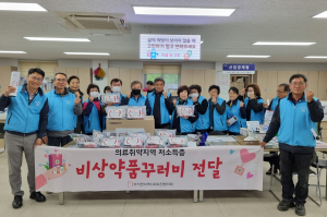 영주시 부석면지역사회보장협의체, 비상약품 꾸러미 전달