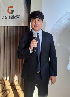 상생포럼 19기 3주차 - “온라인 커뮤니티 새로운 소통 플랫폼”