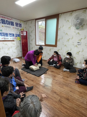 의성군보건소, 치매보듬마을 3개소 운영