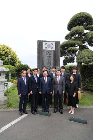 안동시, 주 요코하마 대한민국총영사관 방문