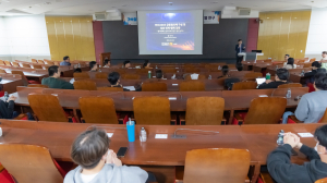 동국대 WISE캠퍼스, 가속기 질량분석 시스템 세미나
