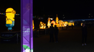 경주 ‘형산강 연등문화축제’ 내달 3일 개막