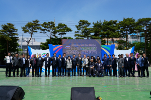 영천시의회, 장애인의 날 기념행사 참석