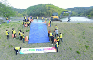 의성군, 저수지 비상대처훈련…재난 대응능력 제고
