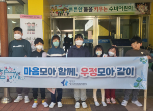 영양군청소년상담복지센터, 등교캠페인 성황리에 마쳐