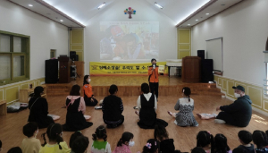 경북소방, 보육시설현장 응급처치 교육 나서