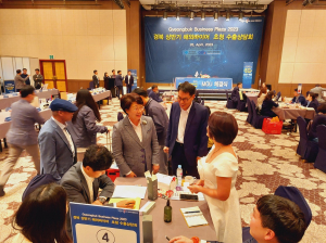경북도, 수출 500억 달러 달성 본격 시동