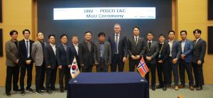 포스코이앤씨, 친환경에너지 사업 ‘박차’