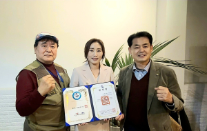 ‘올림픽 금 ’정재은 선수, 독도 홍보대사  맡는다