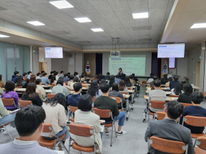 영양군, 공직자 대상 회계ㆍ계약분야 교육 실시