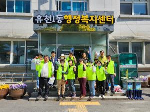 영주시 휴천1동 주민자치위원회, 원당천 환경정비