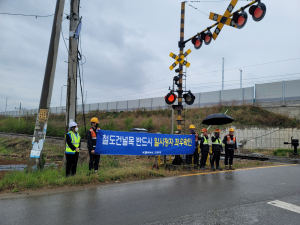 코레일 영주ㆍ안동관리역, 승강기안전이용 캠페인