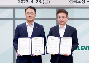 경북도-코리아세븐, 소포장 컵과일 공급 판매 상호 협력 ‘맞손’