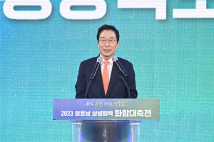 경북교육청-전남교육청, 교육 현안 소통ㆍ상생 ‘손잡아’