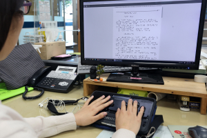 대구 중구, 시각장애인 위한 홈페이지 전자 점자 서비스 도입