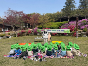 상주시보건소, 오감으로 즐기는 어린이 숲체험 인기