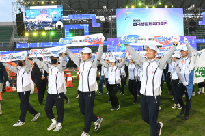 전국 생활체육인, 경북서 우정ㆍ화합의 장