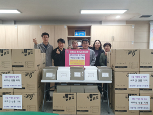대구 신암4동, 가정의 달을 맞아 어르신들에 마음 전달