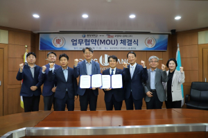 동양대-로템에스알에스㈜ 업무협약 체결