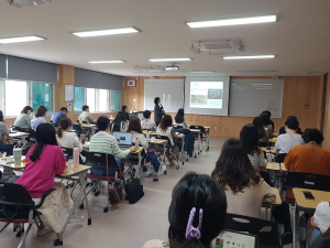 경북교육청, 세계시민교육 교사 역량 강화 연수