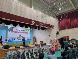 상주시 화동면 체육회, 화동면민체육대회ㆍ화합한마당잔치
